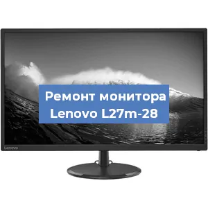 Замена разъема HDMI на мониторе Lenovo L27m-28 в Нижнем Новгороде